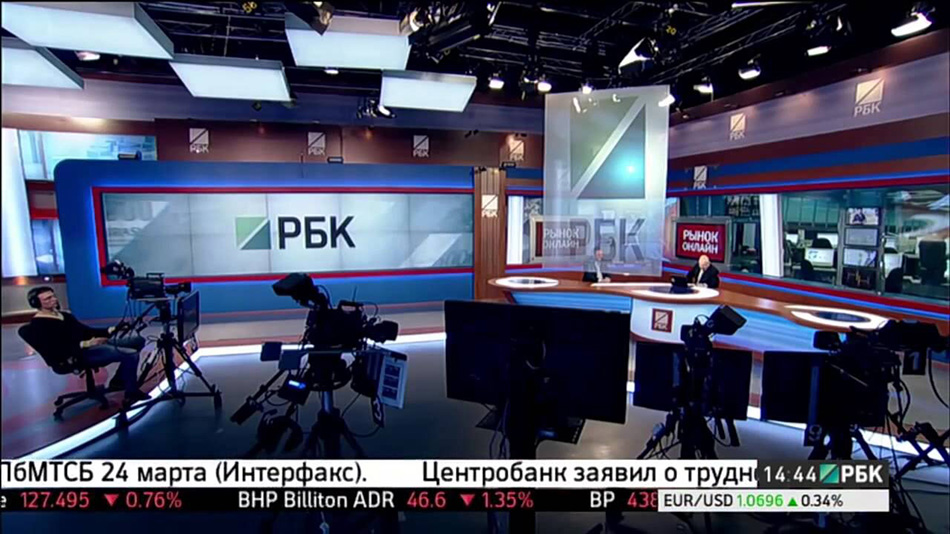 Иллюстрация к новости: Экскурсия на телеканале РБК-TV для студентов с инвалидностью